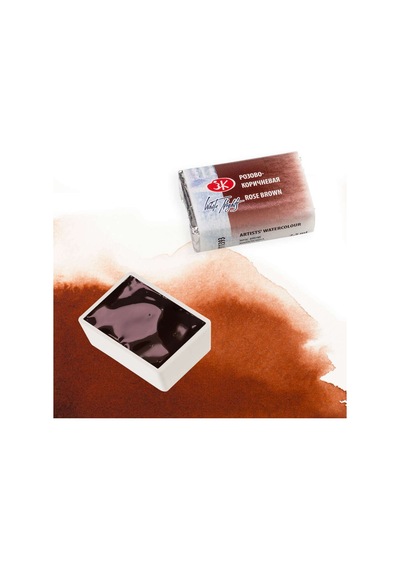 St. Petersburg White Nights Extra-fine Tam Tablet Sulu Boya 2.5 ML Rose Brown 393