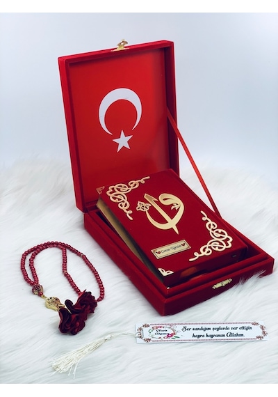 Kişiye Özel Plaketli Kuranı Kerim Hafız Boy Kırmızı-