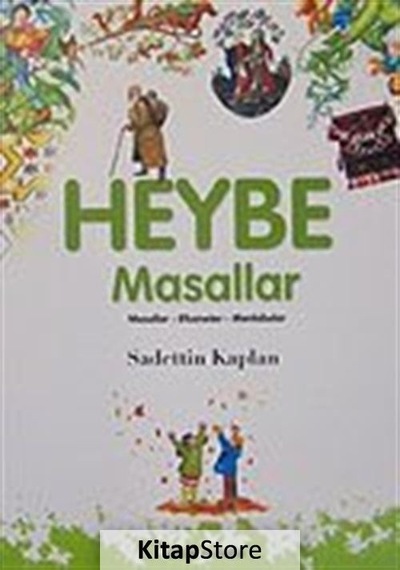 Heybe - Sadettin Kaplan - Çelik Yayınevi