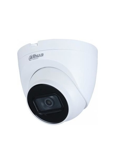 Dahua Ipc-hdw2231t-as-0280b-s2 2mp 2.8mm Starlight Sesli Dome Ip Kamera