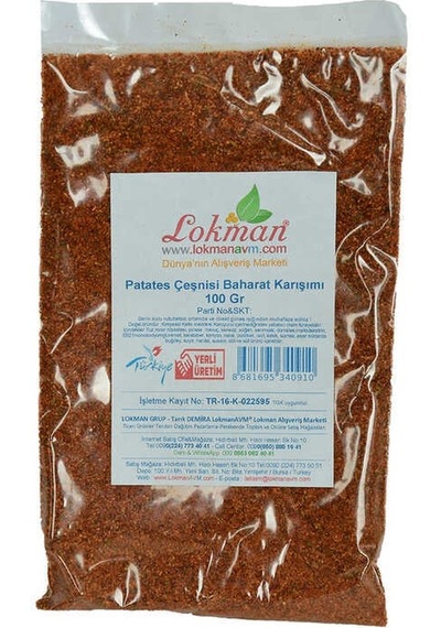 Kızarmış Patates Baharatı Çeşnisi Karışımı 100 Gr Paket Çok Renkli