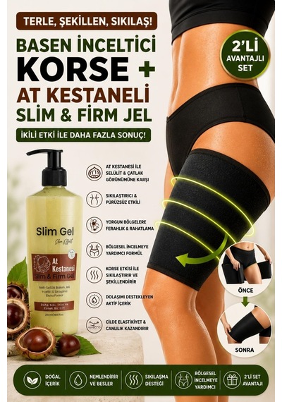 At Kestanesi Özlü Slim Jel 250 Ml Ve Termal Basen Korsesi 2'li Set Toparlayıcı Ve Sıkılaştırıcı Bakı