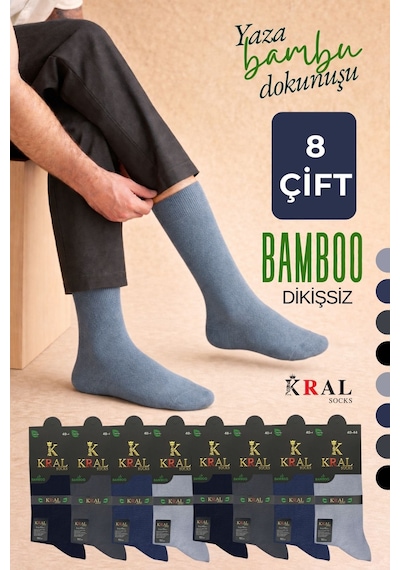 Lüx Kral Erkek Yazlık Bambu Soket Uzun Karma Renkli Çorap Çok Renkli