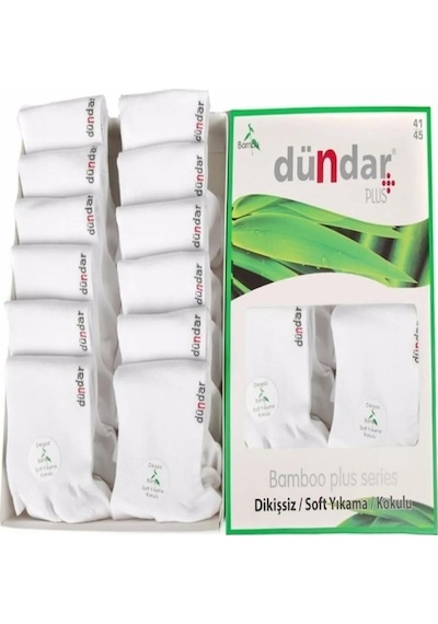 Dündar Çorap Dündar Plus 4605 Erkek Bambu Patik Çorap 12 Adet 001 Gri - Lacivert - Siyah 41 - 45 Beyaz