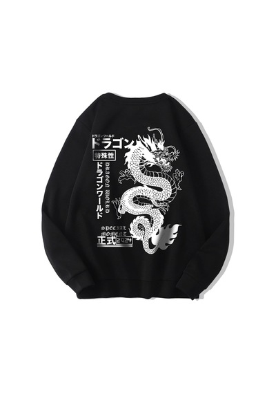 Brz Collection Unisex Oversize Dragon World Sweatshirt Siyah
