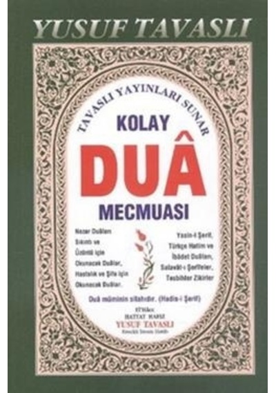 Kolay Dua Mecmuası (B07) - Yusuf Tavaslı - Tavaslı