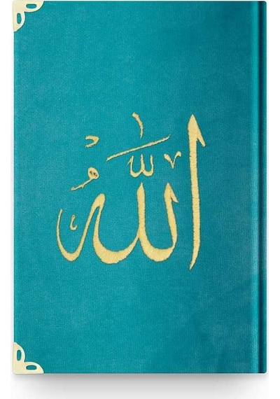 Orta Boy Kadife Kur'An-I Kerim (Turkuaz. Nakışlı. Yaldızlı. Mühür