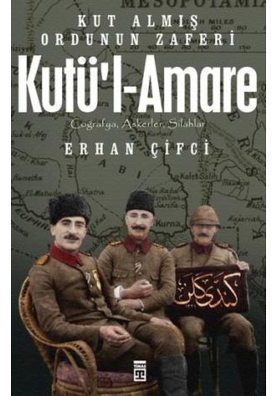 Kutül Amare Erhan Çifci