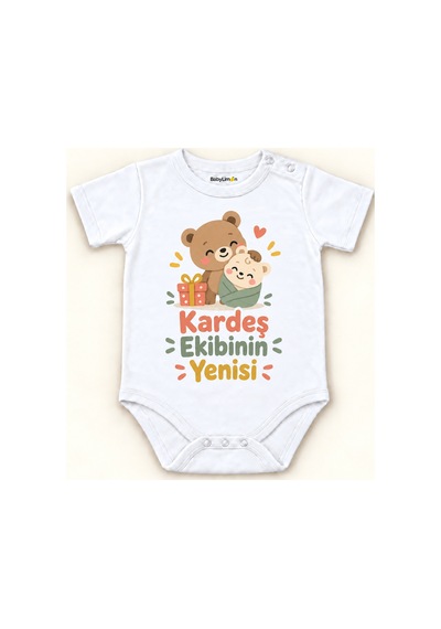 Babylimon Kardeş Ekibinin Yenisi Beyaz Kısa Kollu Çıtçıtlı Bebek Zıbını Beyaz - Kardeş Ekibinin Yenisi - 928161934 Beyaz - Kardeş Ekibinin Yenisi Babylimon Kardeş Ekibinin Yenisi Beyaz Kısa Kollu Çıtçıtlı Bebek Zıbını Beyaz - Kardeş Ekibinin Yenisi - 928161934 Beyaz - Kardeş Ekibinin Yenisi
