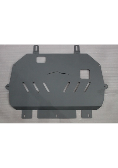 Citroen C4 Picasso 2016-2021 Karter Muhafazasi Motor Koruyucu