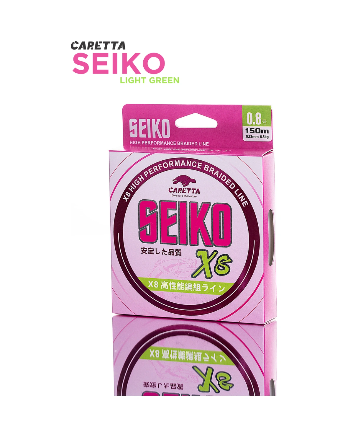 Caretta Seıko 8x 150 Mt Lıght Green Ip Mısına 0.12