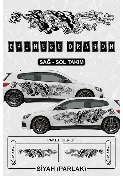 Çin Ejderhası Yan Gövde Kaplama Sticker Siyah Parlak - 864812253