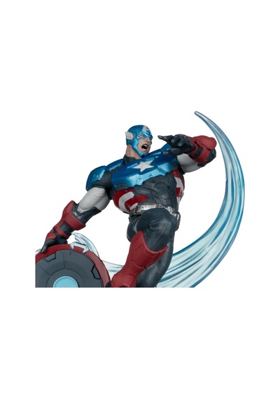 Mcfarlane Toys Marvel Rivals Captain America 20 Cm