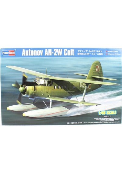Hobbyboss 81706 1/48 Ölçek, Antonov An-2w Colt, Askeri Deniz Uçağı, Plastik Model Kiti-55830