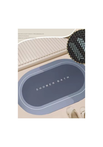 Buççin Online Mağaza Kaymaz Tabanlı Su Emici Banyo Paspası Oval Tasarım, 57x38 Cm Pamuk Mavi Belirtilmemiş Çok Renkli