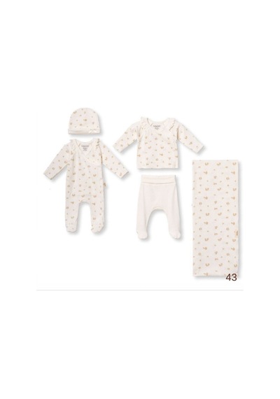 BabyCosy Organic Wear Babycosy Hastane Çıkışı Ekru