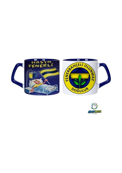 Fenerbahçe Kupa Bardak Tek Adet 0690 Çok Renkli
