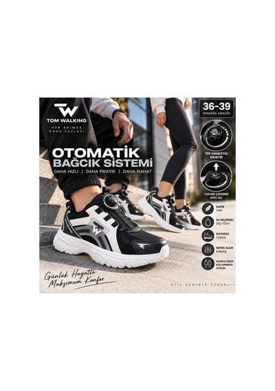 Toom Tom Walkıng Unisex Otomatik Bağcıklı Spor Ayakkabı 36-39 Numara Hafif Kaymaz Taban Siyah - Bej