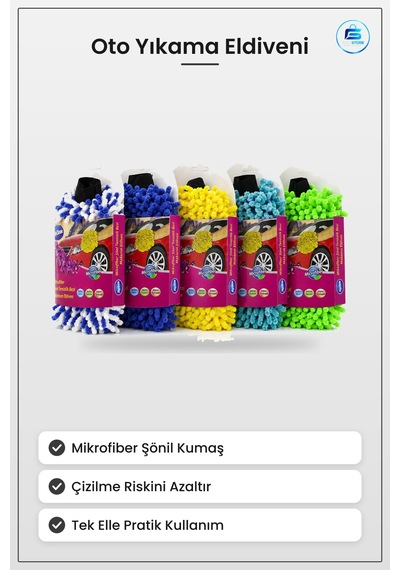 Mikrofiber Şönil Oto Yıkama Bez Ve Sünger Eldiveni Çizik Yapmayan