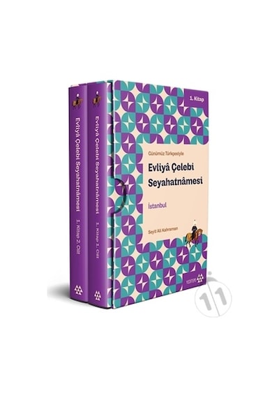Evliya Çelebi Seyahatnamesi Seti - Seyit Ali Kahraman - Yeditepe Yayınevi