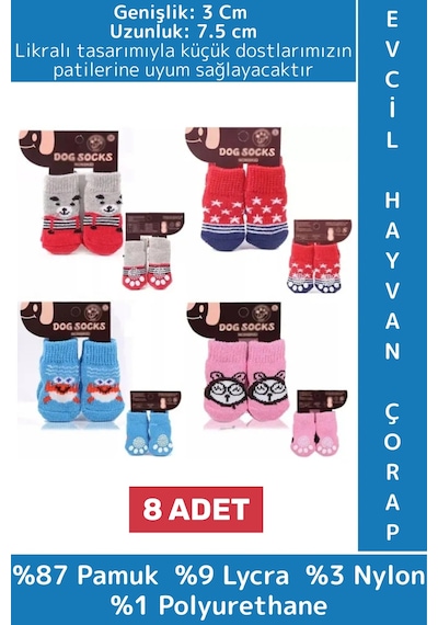 Evcil Hayvan Küçük Irk Kedi Köpek Likralı Kaydırmaz Sıcak Tutan Sevimli Örme Çorap 3 X 7.5 Cm 8 Adet