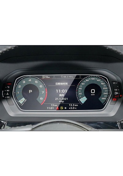 Audi Q4 E-tron Mat Ekran Koruyucu 12.3 İnç Dijital Gösterge ' Sadece Ekran Koruyucu
