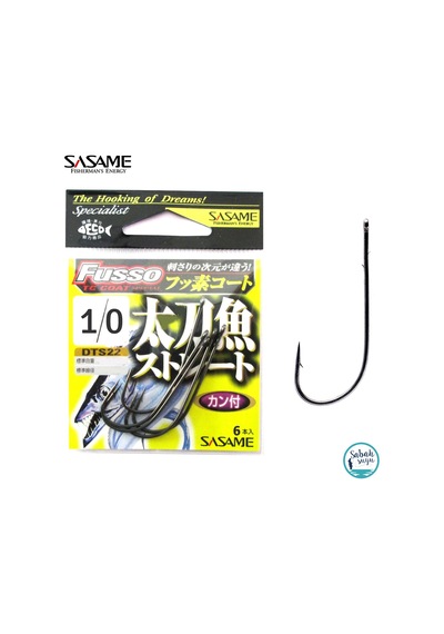 Sasame Fusso Dts22 Tc Coat Tırnaklı Halkalı Iğne  1/0 (6Ad)