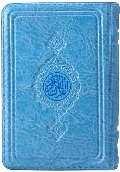 Cep Boy Kur'an-ı Kerim (Mavi, Kılıflı, Mühürlü)