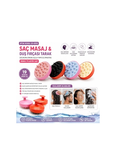 Silikon Uçlu Pratik Saç Masaj - Duş Fırçası Bx40