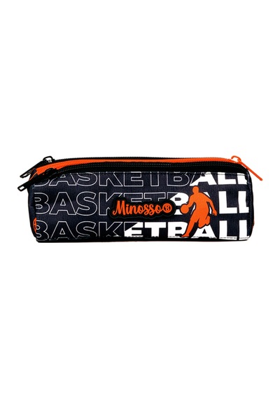 Basketbol Desenli Erkek Çocuk 3'lü Okul Çanta Seti