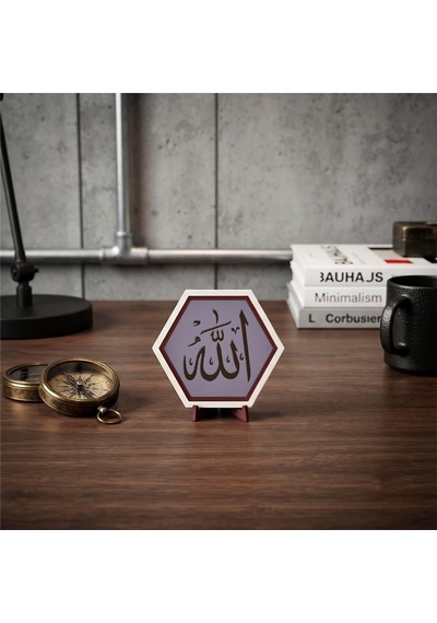 Allah Yazılı Modern Dekoratif Obje, Ev Ve Ofis Dekorasyonuna Anlam Katan Zarif Masaüstü Aksesuarı 10x10 Cm Mor