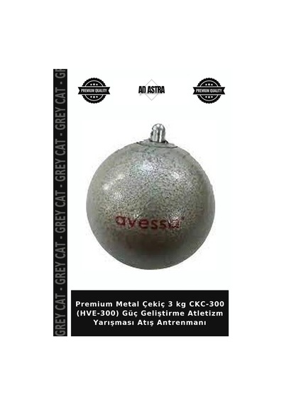Premium Metal Çekiç 3 Kg Ckc-300 Hve-300 Güç Geliştirme Atletizm Yarışması Atış Antrenmanı