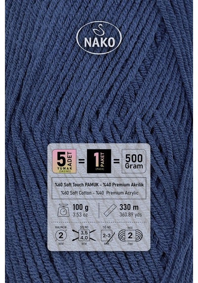Cotton Lüks - 97562 Koyu Mavi - 5'li Paket - 100gr/330m - Pamuklu Hırka Yelek Amigurumi İpi