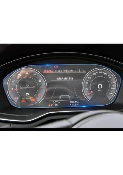 Audi A3 Ekran Koruyucu 12.3 İnç Dijital Gösterge Nano ' Sadece Ekran Koruyucu