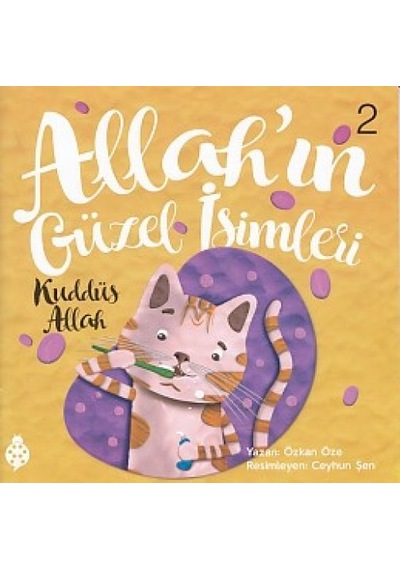 Allah'ın Güzel İsimleri 2 - Yqbx-622156
