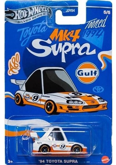 Hot Wheels Silver Series '94 Toyota Supra Jcb65 Çok Renkli