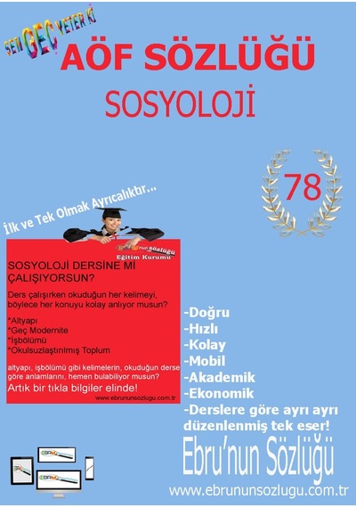 AÖF İİBF Ebrunun Sözlüğü Sosyoloji - E Sözlük
