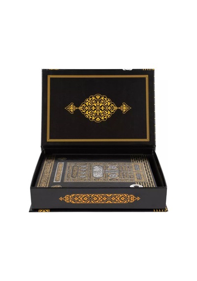 Kabe Kutulu Kur'an-ı Kerim Orta Boy