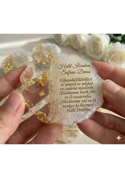 25 Li Halil İbrahim Sofrası Duası Magnet Sünnet, Doğum Günü, Mevlüt Hediyelikleri, Kişiye Özel Hatıra Magnet 25pcs