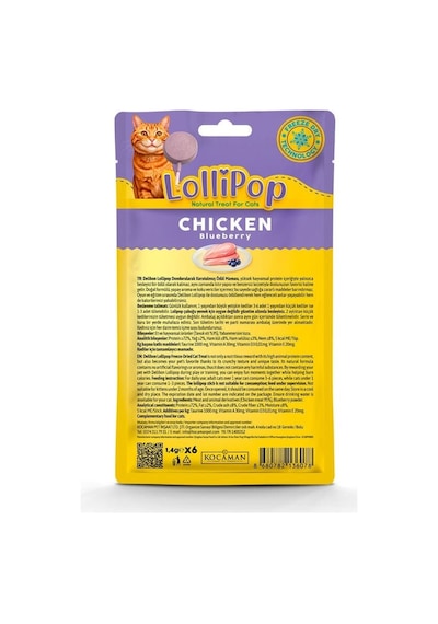 Delibon Lolipop Tavuklu Kedi Ödül Maması 6'lı