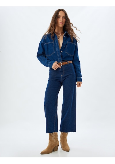 Koton Yüksek Bel Rahat Kalıp Pamuklu Denim Pantolon - Culotte Jeans Koyu İndigo 7wal40056md Indigo Koton Yüksek Bel Rahat Kalıp Pamuklu Denim Pantolon - Culotte Jeans Koyu İndigo 7wal40056md Indigo