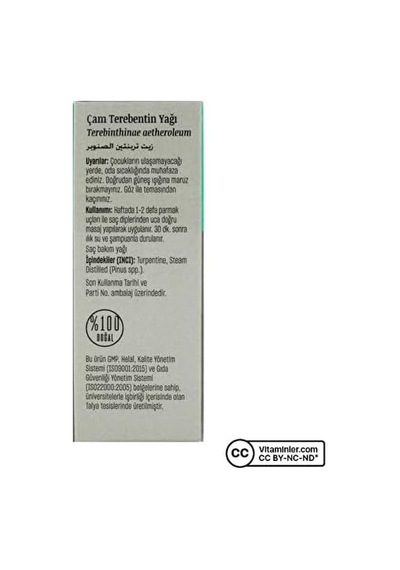 Çam Terebentin Yağı, 50 Ml