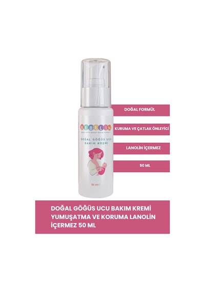 Doğal Göğüs Ucu Bakım Kremi 50 ML Yumuşatma Koruma ve Çatlak Önleyici Bakım Kremi