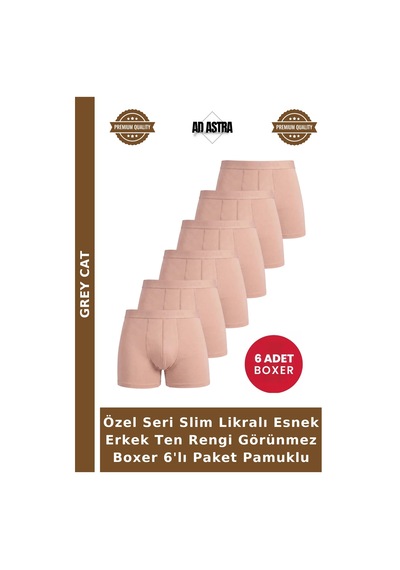 Grey Cat Özel Seri Slim Likralı Esnek Erkek Ten Rengi Görünmez Boxer 6'lı Paket Pamuklu Ten 6
