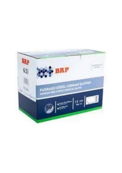 Brp Cerrahi Steril Eldiven Pudrasız No:7.5 - 50 Adet