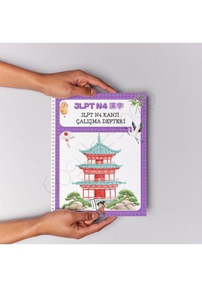 Jlpt N4 Kanji Çalışma Defteri Çok Renkli