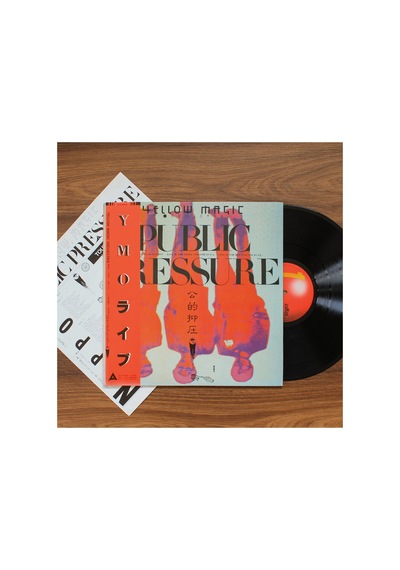 Yellow Magic Orchestra - Public Pressure