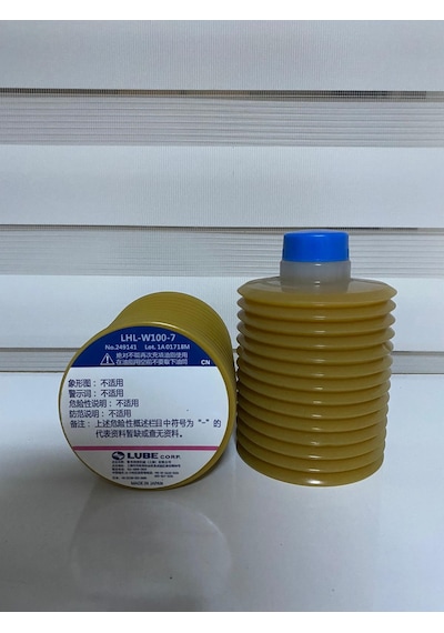 Lube Lhl W 100 Gres- Gres-akardeon Gres-cnc ve Plastik Enjeksiyon