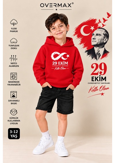 Overmax 29 Ekim Cumhuriyet Bayramı Baskılı Çocuk Kapüşonlu Sweatshirt Kız Erkek 3-12 Yaş Kırmızı - 932651165 Kırmızı Overmax 29 Ekim Cumhuriyet Bayramı Baskılı Çocuk Kapüşonlu Sweatshirt Kız Erkek 3-12 Yaş Kırmızı - 932651165 Kırmızı