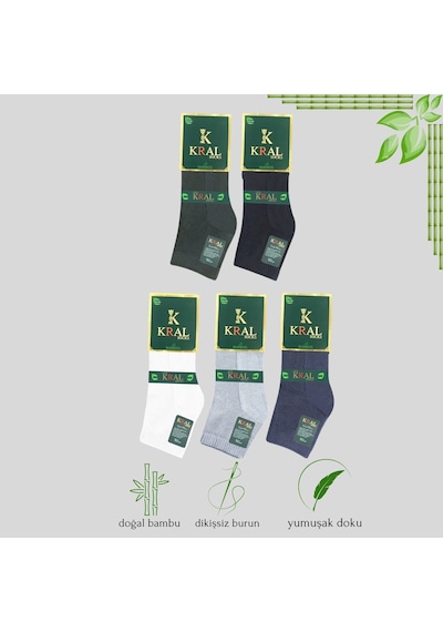 Kral Socks Erkek Bambu Düz Desen 5 Çift Kutulu Dikişsiz Hassas Kısa Çorap Çok Renkli
